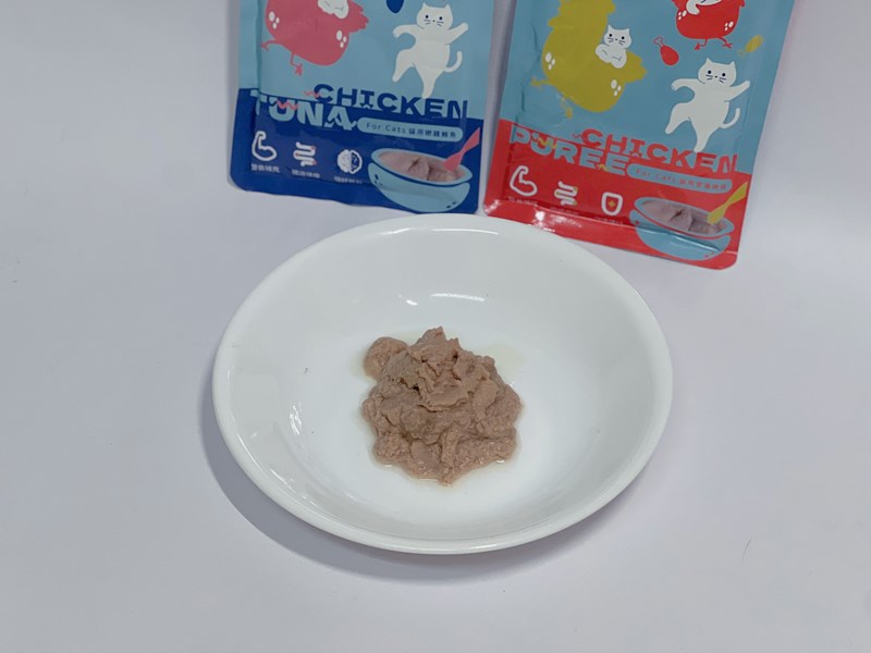 試用
